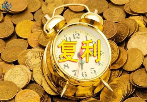 復利投資加盟