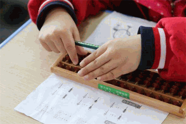 冠人教育加盟