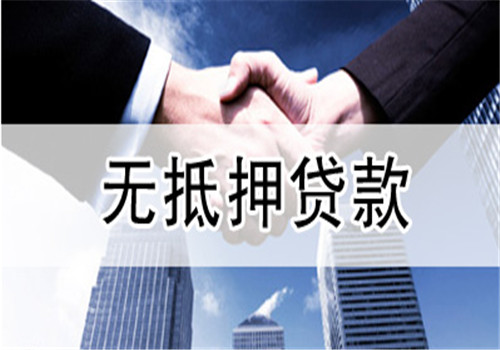 融正信用擔(dān)保加盟介紹