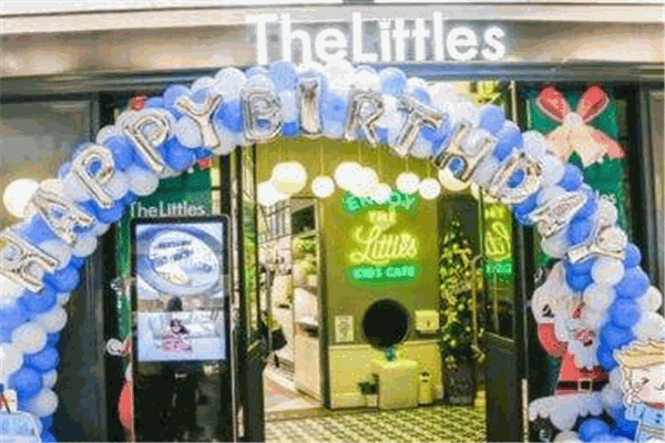 the littles親子餐廳加盟
