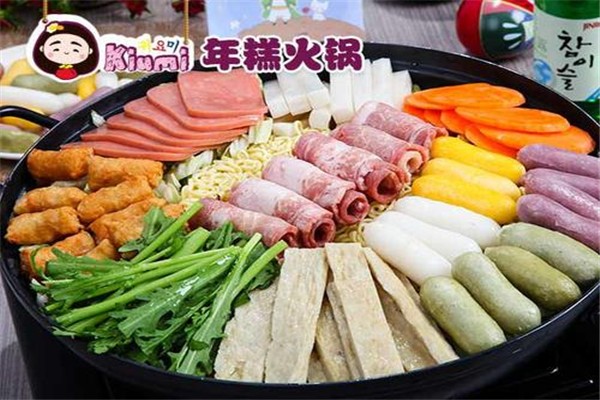 Kiumi年糕火鍋店