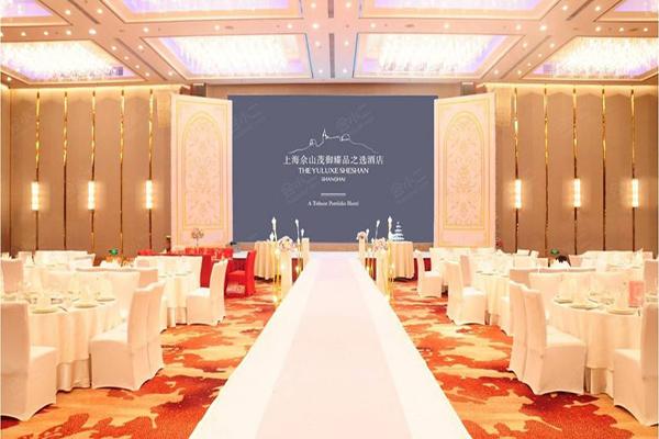 臻品之選酒店加盟