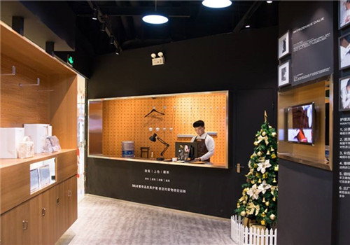塞納時(shí)光奢侈品皮具護(hù)理中心