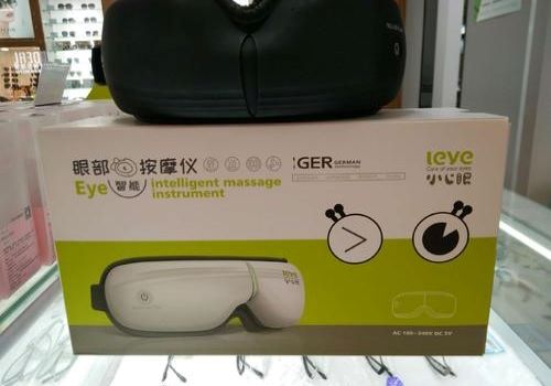 小心眼眼部護理加盟