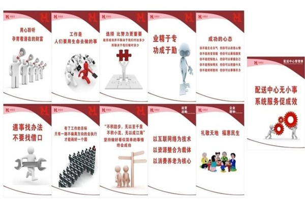 我愛(ài)我買(mǎi)網(wǎng)店加盟