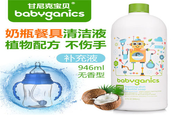 嬰才嬰兒用品加盟