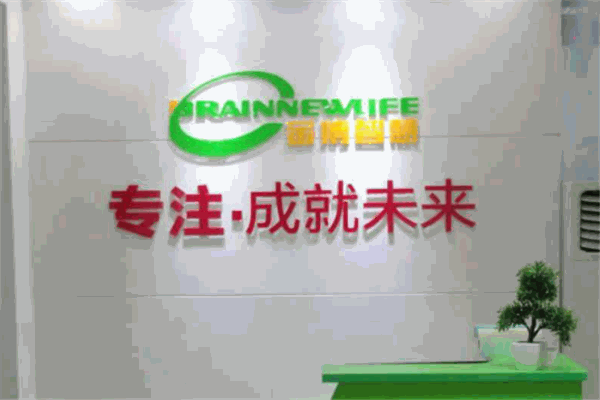 金博智慧注意力訓(xùn)練中心加盟