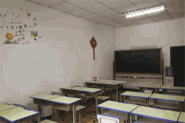 依蘭特教育加盟