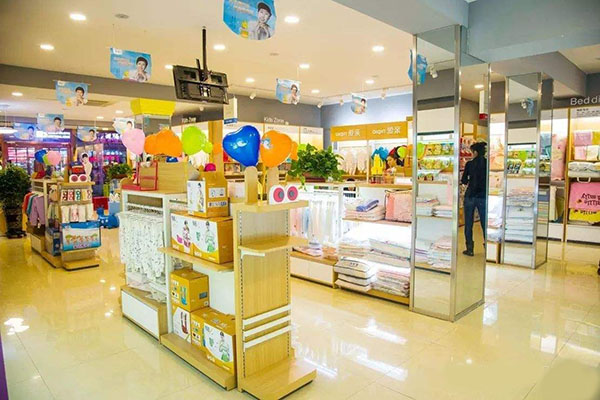喜陽陽愛嬰孕嬰童百貨加盟