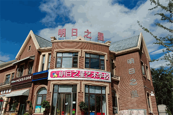 格樂(lè)明日之星加盟