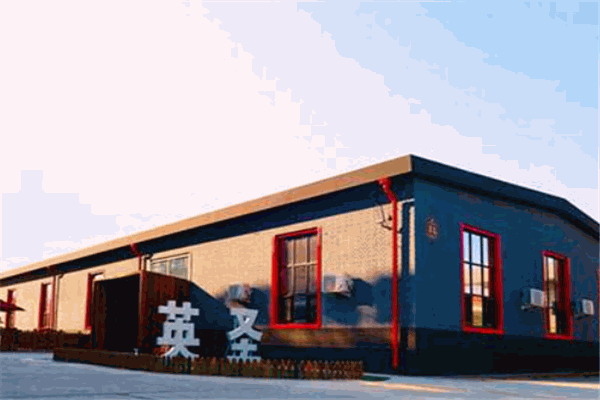 英圣藝術(shù)聯(lián)盟學(xué)校加盟