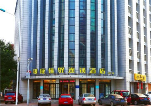 銀座佳驛加盟