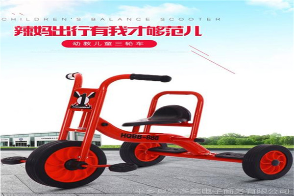 豪氣寶貝童車加盟