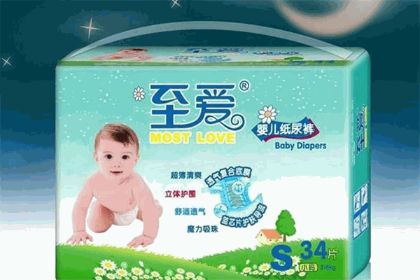 至愛紙尿褲加盟
