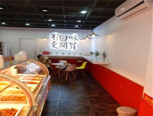 回味蘿卜店加盟