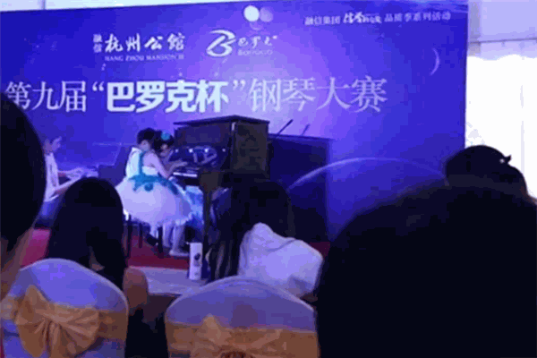 巴羅克鋼琴培訓加盟