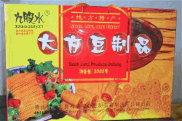 九股水大方豆制品加盟
