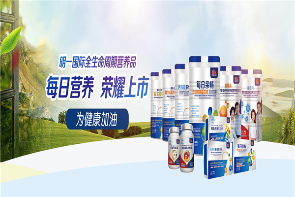 天籟牧羊加盟