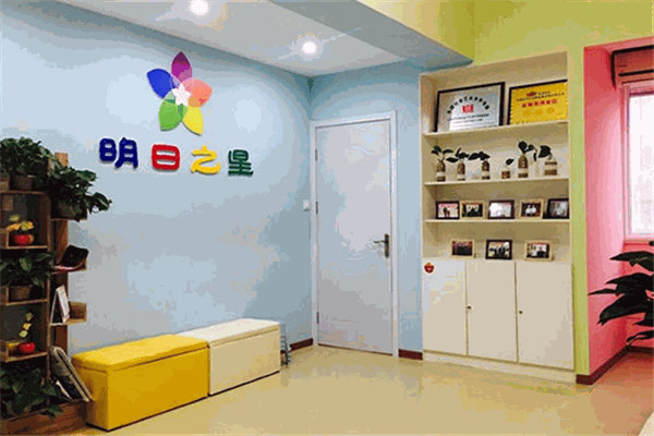 格樂(lè)明日之星加盟
