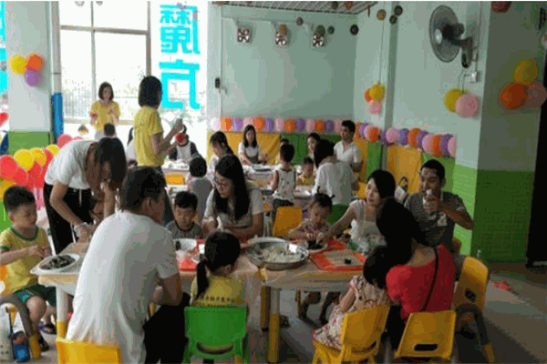 學(xué)之源早教中心