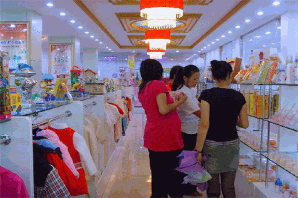 可愛(ài)貝貝母嬰用品生活館加盟