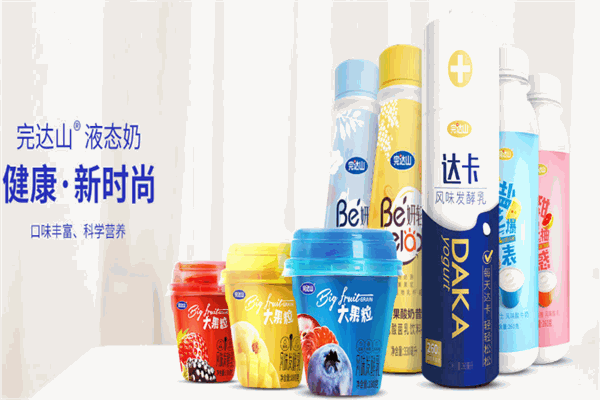 完達山奶粉