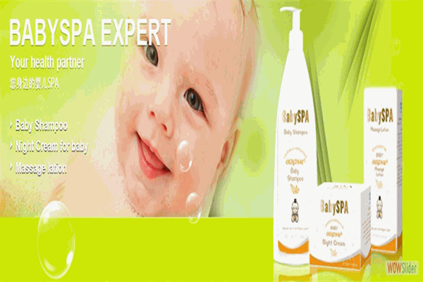 BabySpa浴尚嬰兒游泳館