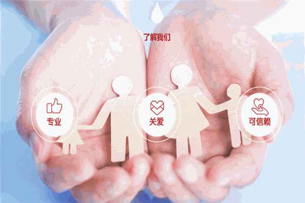 圣元優(yōu)博奶粉