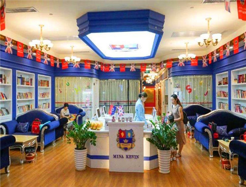 米娜凱威禮儀藝術(shù)教育