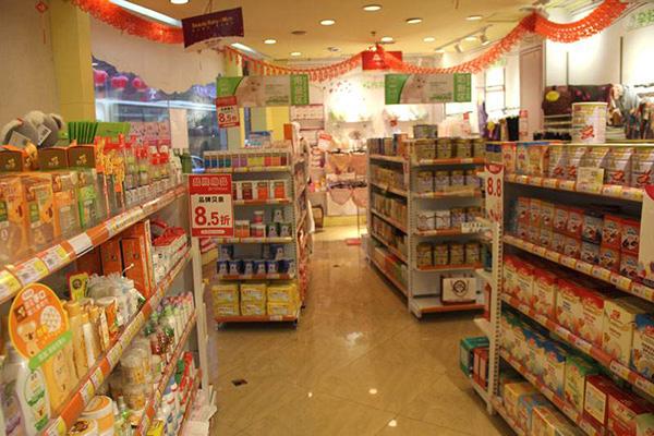 小優(yōu)之家母嬰用品加盟