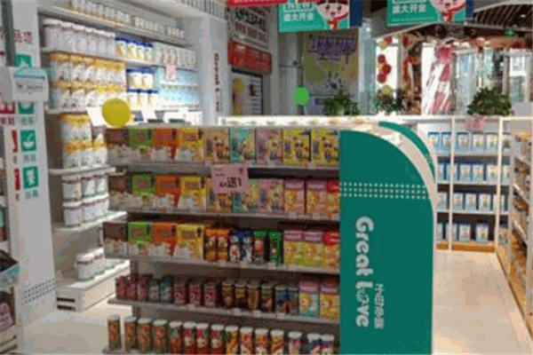 子母孕嬰母嬰店
