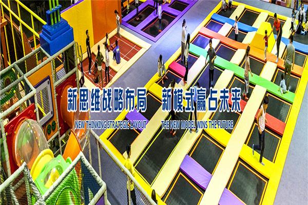 美加樂(lè)嬰童水育樂(lè)園加盟