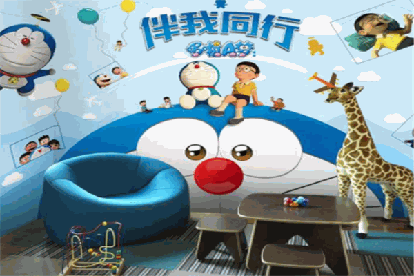 俞米棒加盟