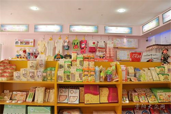 世紀(jì)搖籃母嬰店加盟