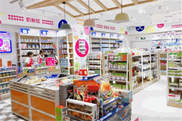 愛嬰優(yōu)品母嬰店加盟