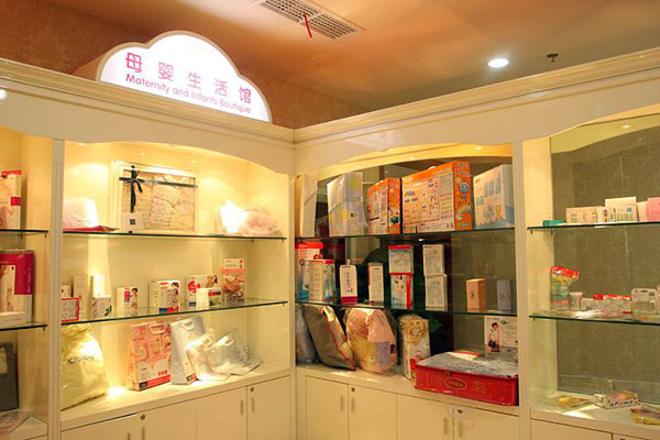 小優(yōu)之家母嬰用品加盟
