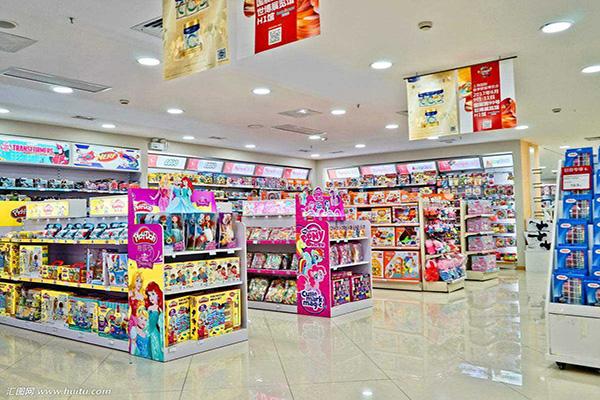 富中鑫母嬰用品加盟