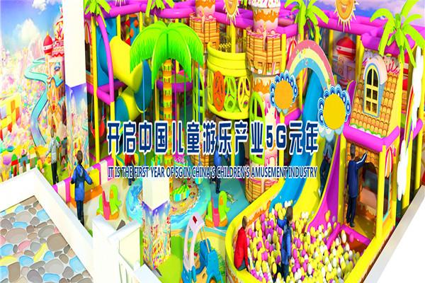 美加樂(lè)嬰童水育樂(lè)園加盟