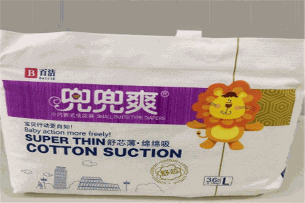 兜兜爽紙尿褲