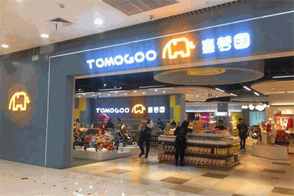 童夢國母嬰店
