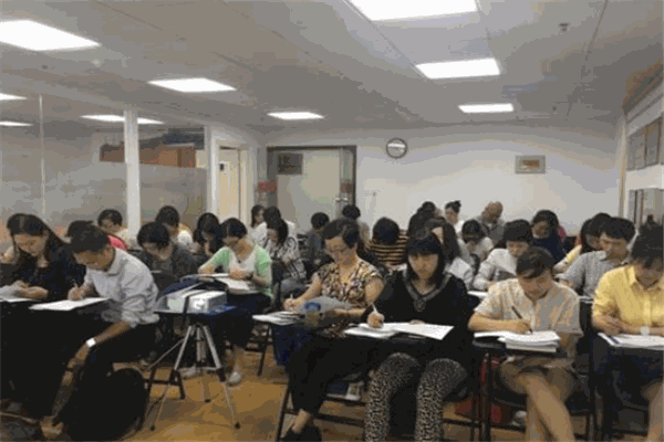 金榜題名國際教育