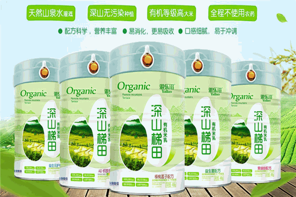 雅樂滋米粉加盟