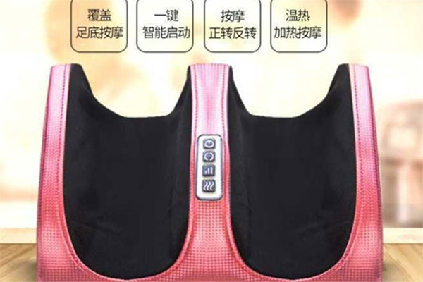 榮橋國際共享足療機(jī)加盟