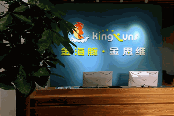 金海豚.金思維