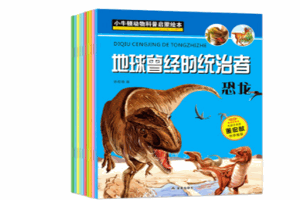 小牛頓啟蒙教育