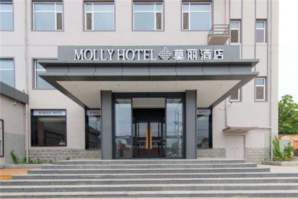 莫麗酒店加盟