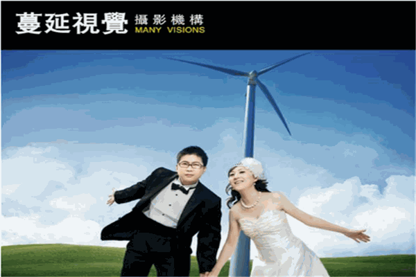 蔓延視覺婚紗攝影加盟