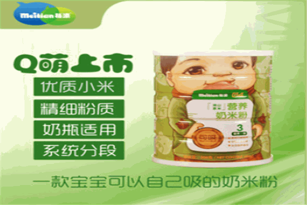 每添輔食加盟