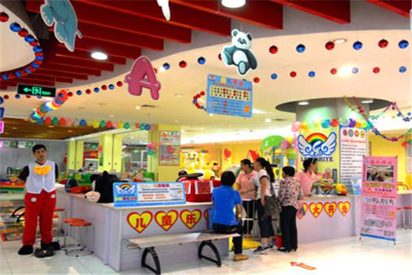 樂樂堂游樂園加盟