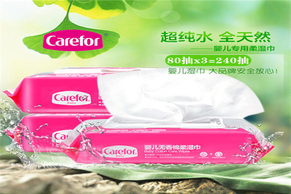 愛護(hù)嬰兒用品加盟